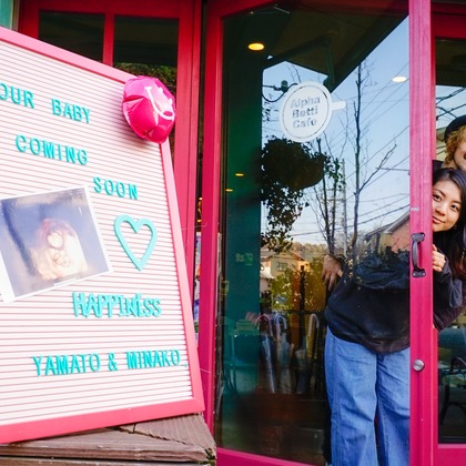 Aya Petite Photographyが出張撮影した「マタニティ出張撮影」の家族写真