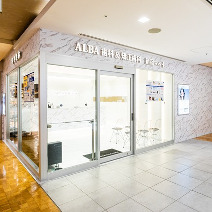 NAGASHIMA Photographyが撮影した「:albumName」の写真