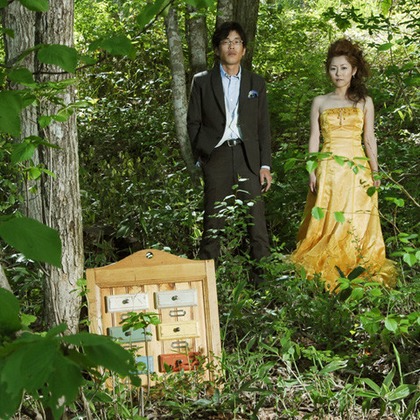 Wedding, Bridal Photos taken by Seichi Koujin