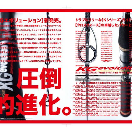 Castella Designが撮影した料理撮影/商品/物撮り/人物撮影の写真