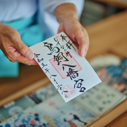 神宮啓佑が撮影した「:albumName」の写真