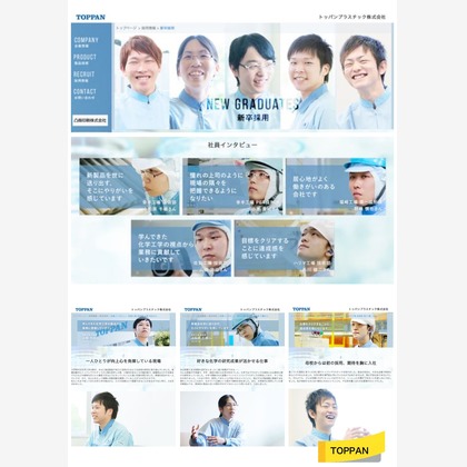 寺坂ジョニーが撮影したウェディングや家族、ビジネスの写真