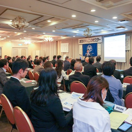 なかがわさとみが撮影した「:albumName」の写真