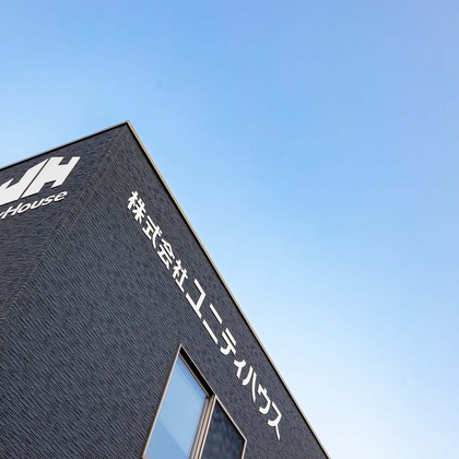 梅田　紫邑が撮影した「:albumName」の写真