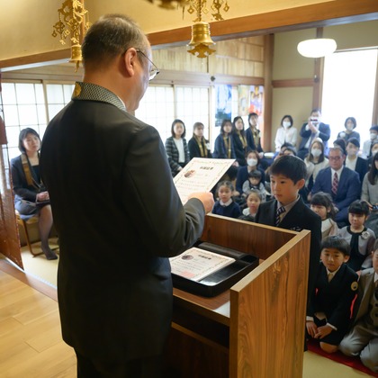 上野貢希が撮影した「:albumName」の写真