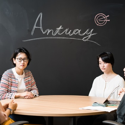 アトリエ　エピカ/清水　一哉が撮影した「:albumName」の写真