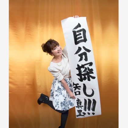 呉在雄が撮影した人物撮影の写真