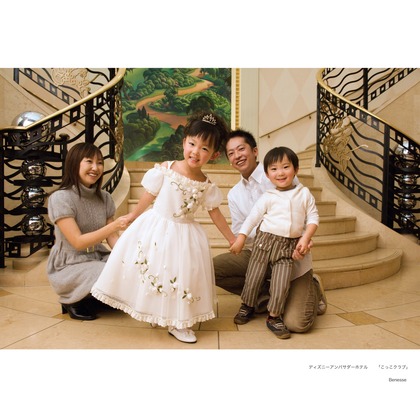 クマが撮影したウェディングや家族、ビジネスの写真