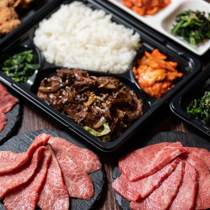 Create 4 Uが撮影した料理撮影の写真