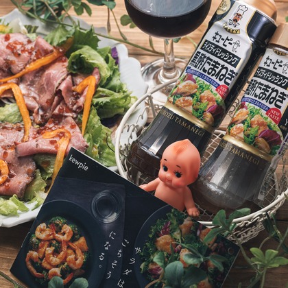 田近　ひとみが撮影した料理撮影の写真