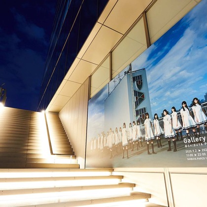 稲葉幸辰が撮影した「:albumName」の写真