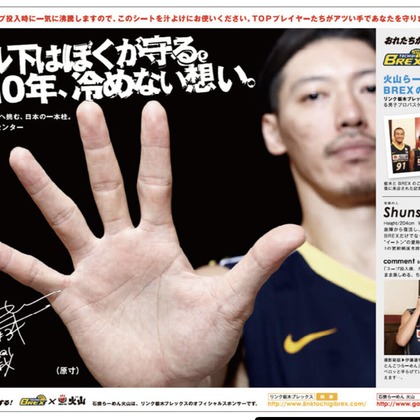 長島一剛が撮影した店舗/オフィス/サロン撮影/料理撮影/人物撮影の写真