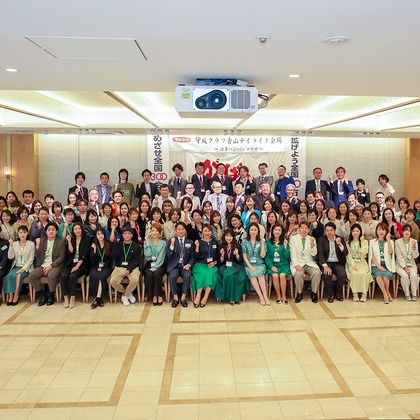 なかがわさとみが撮影した「:albumName」の写真