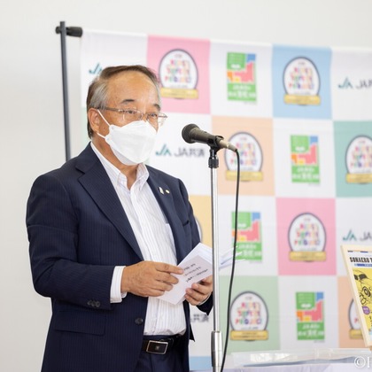 道海史佳が撮影した「イベント」の写真