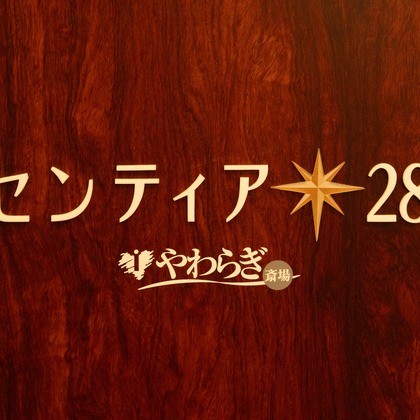 オフィス 芦野が撮影したウェディングや家族、ビジネスの写真