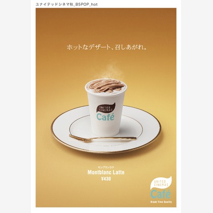 Yasui photographyが撮影した人物撮影の写真