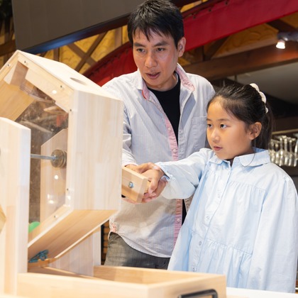 HARAデザインが撮影したイベント/スナップ撮影の写真