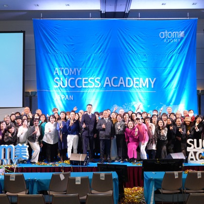 フォトビジョングループみっちゃんが撮影したイベント/スナップ撮影の写真