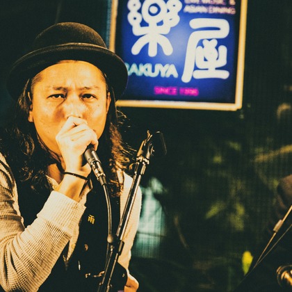 イトウ　ノブミチが撮影した「:albumName」の写真