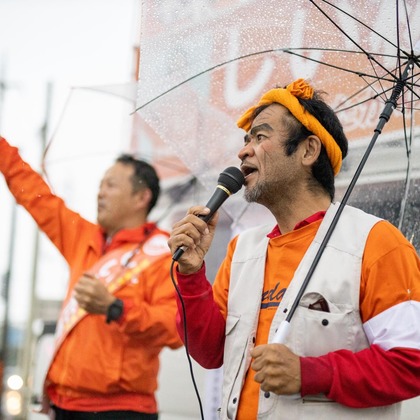 ポートレート沖縄が撮影したイベント/スナップ撮影の写真