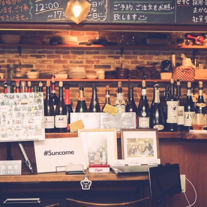 Sunstore 三條康貴が撮影したウェディングや家族、ビジネスの写真