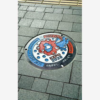 福本　玲弥が撮影した「:albumName」の写真