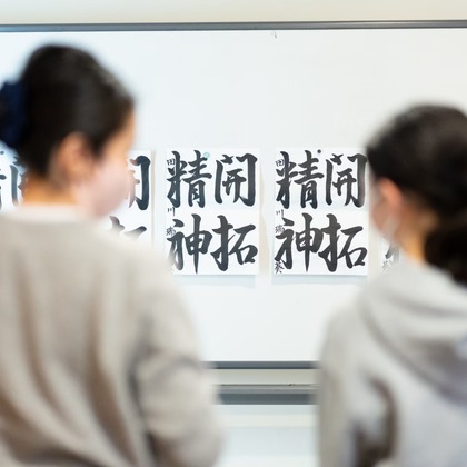 株式会社VISTA / VISTA Photographyが撮影した店舗/オフィス/サロン撮影/イベント/スナップ撮影/料理撮影/商品/物撮り/不動産/竣工/人物撮影/動画撮影の写真