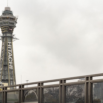 スタジオファンタスが撮影した「:albumName」の写真