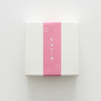 北野隼人が撮影した「:albumName」の写真