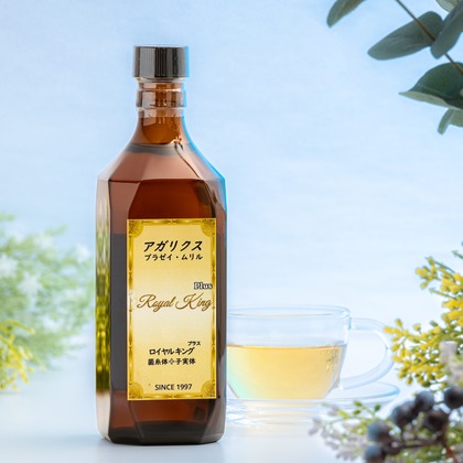 PhotoStudio Circleが撮影した商品/物撮りの写真