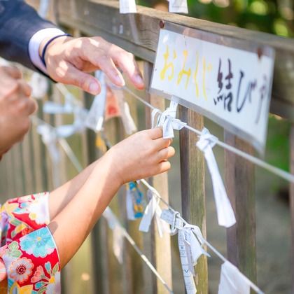 ぽらりすフォトワークスが撮影した七五三フォトの写真