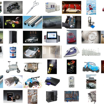 オーロラスタジオが撮影した「:albumName」の写真