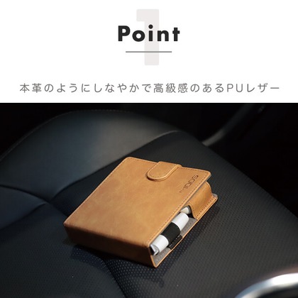 One-axeが撮影した商品/物撮りの写真