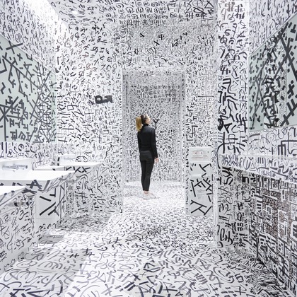 kiharu&photoが撮影した「建築写真【内観】」の写真