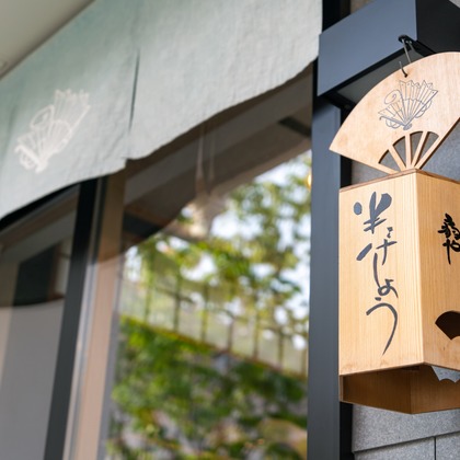 むらたたかしが撮影した「:albumName」の写真