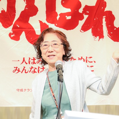 なかがわさとみが撮影した「:albumName」の写真