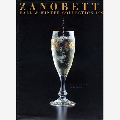 森　健児が撮影した料理撮影の写真