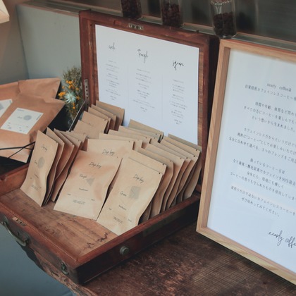 濱野まり子が撮影した商品/物撮りの写真