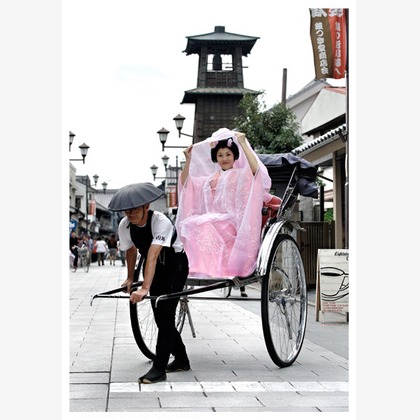 Photo of :albumName taken by IMAGE