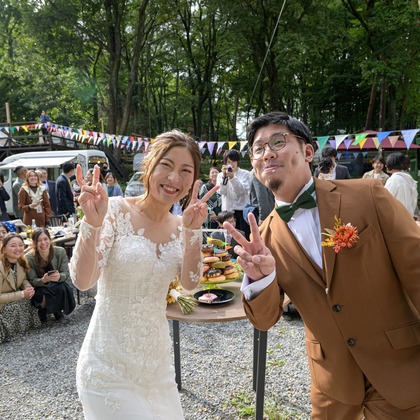 Photo of :albumName taken by AND KNOT