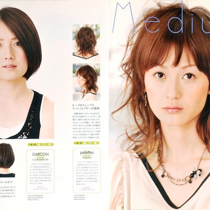 ワンツーBフォトが撮影した「:albumName」の写真