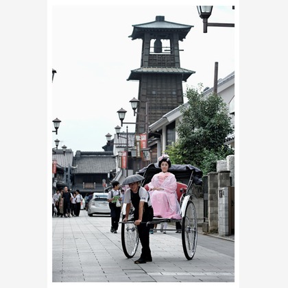 Photo of :albumName taken by IMAGE