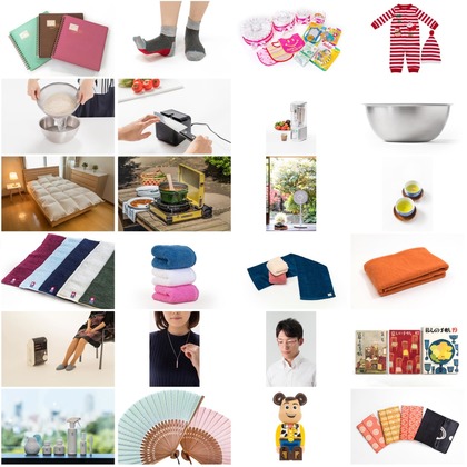 オーロラスタジオが撮影した「:albumName」の写真