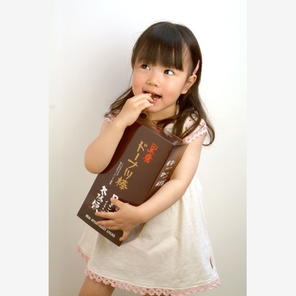 山岡龍矢が撮影した「:albumName」の写真