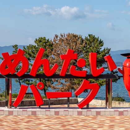 富岡敦が撮影した店舗/オフィス/サロン撮影の写真