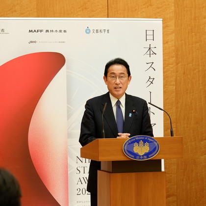 カメラマン　kが撮影した人物撮影の写真