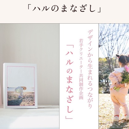 大森光太郎・K-PHOTOが撮影した「:albumName」の写真