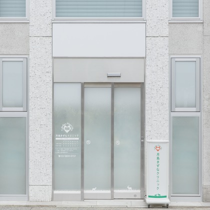 中西　諒が撮影した不動産/竣工の写真