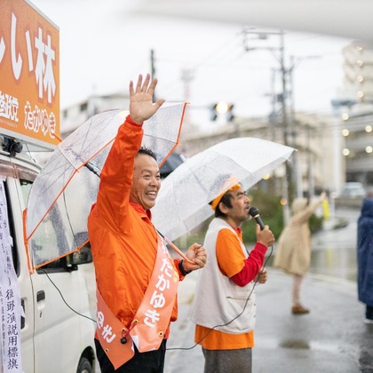 ポートレート沖縄が撮影したイベント/スナップ撮影の写真