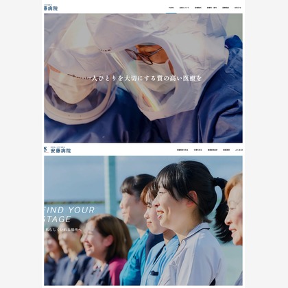 グラフフォトスタジオが撮影したウェディングや家族、ビジネスの写真
